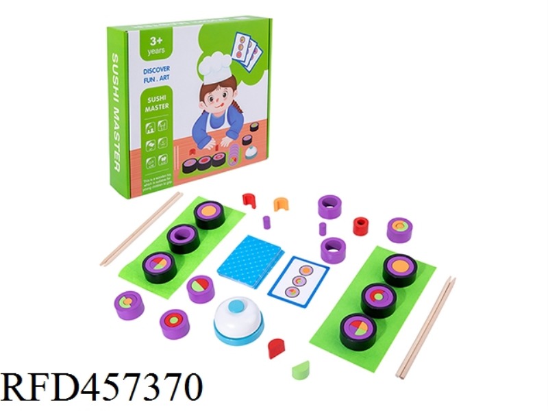 WOODEN SUSHI BLOCK GAME