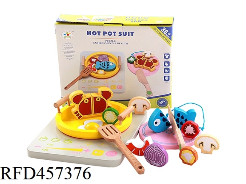 WOODEN HOTPOT 14 PIECE SET
