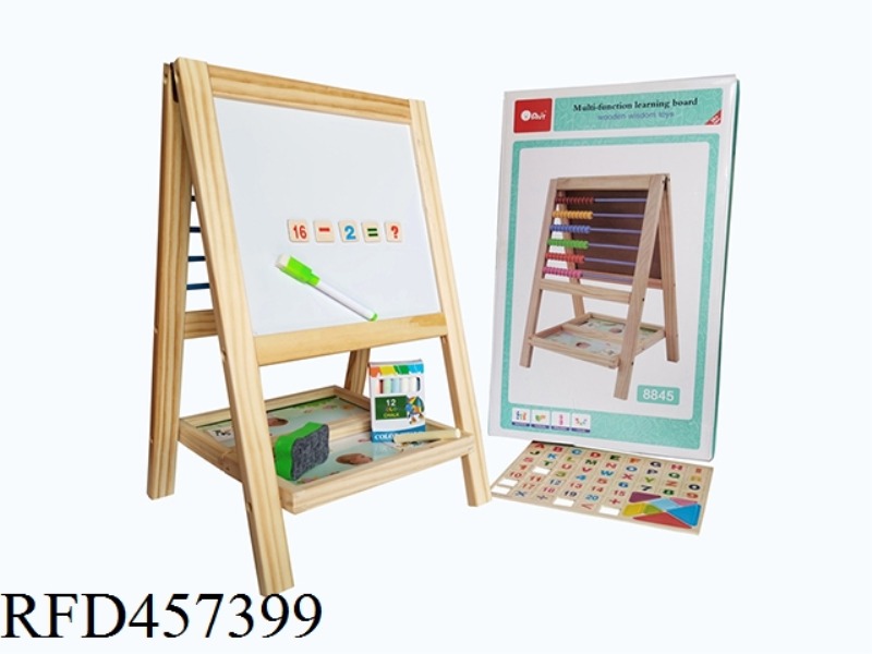 WOODEN MULTI-FUNCTIONAL BEADING DRAWING BOARD