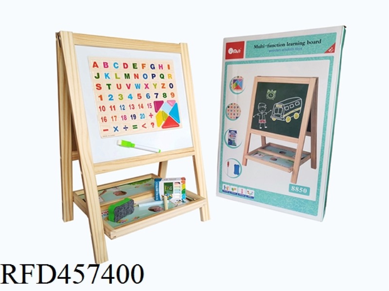 WOODEN MULTIFUNCTIONAL DRAWING BOARD