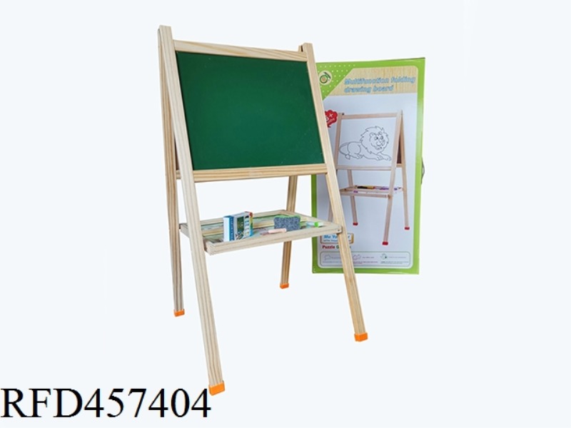 WOODEN MULTIFUNCTIONAL FOLDING DRAWING BOARD