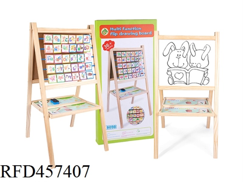WOODEN MULTIFUNCTIONAL FLIP CHART