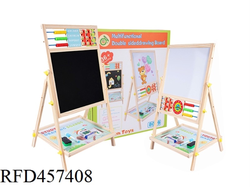 WOODEN DOUBLE-SIDED BEAD COUNTING DRAWING BOARD