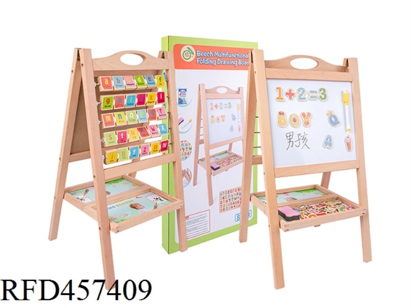WOODEN MULTIFUNCTIONAL FLIP CHART