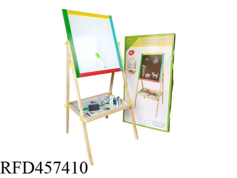 WOODEN TWO IN ONE DRAWING BOARD