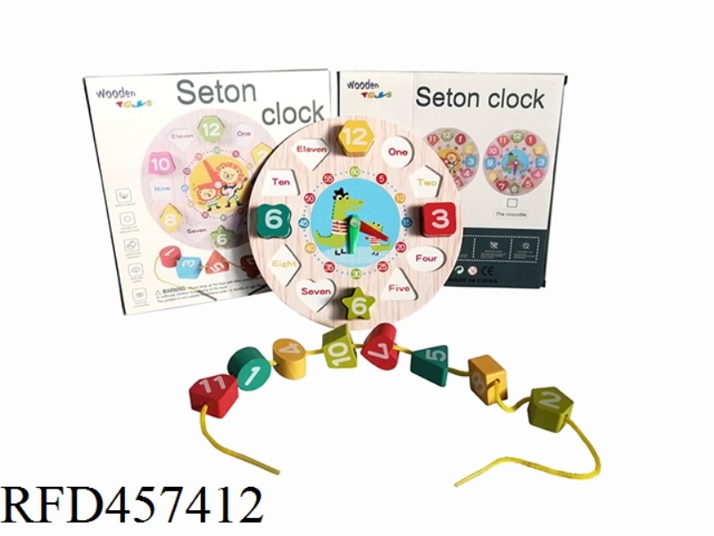 WOODEN THREADING CLOCK