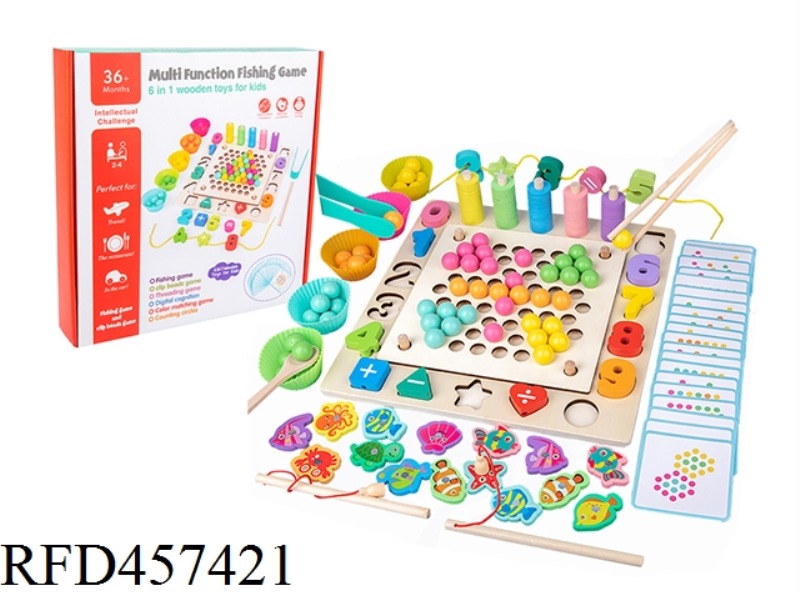 WOODEN MULTIFUNCTIONAL BEAD FISHING