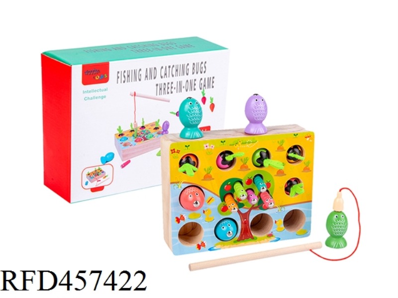 WOODEN 3-IN-1 FISHING, CATCHING INSECTS AND PULLING CARROTS