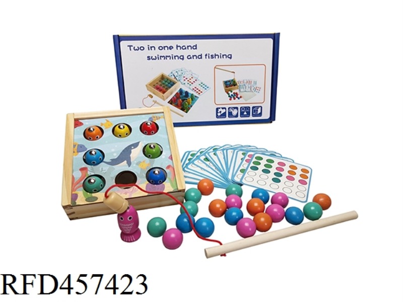 WOODEN FISHING BEADS 2 IN 1