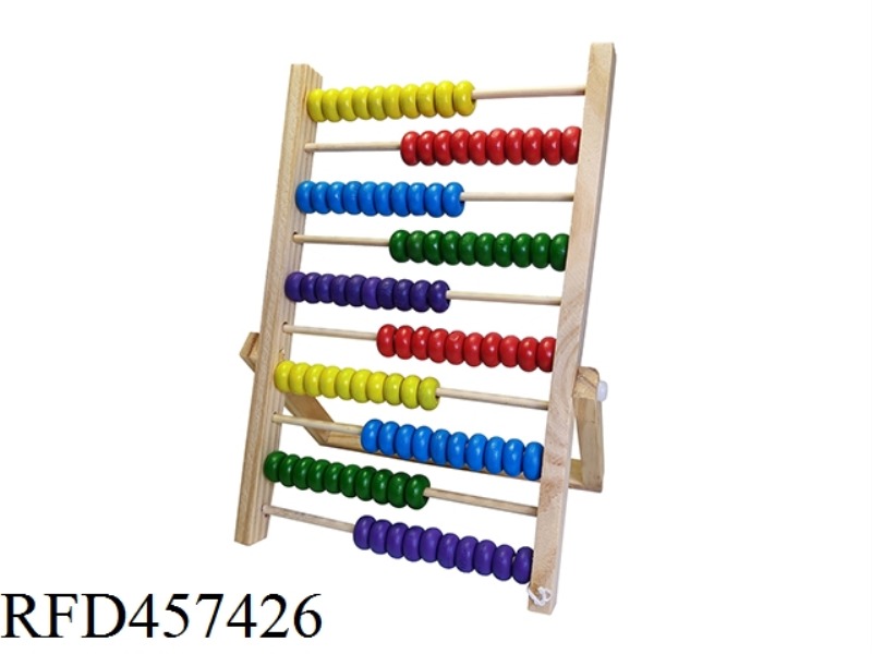 WOODEN TEN STEP CALCULATION BEAD RACK