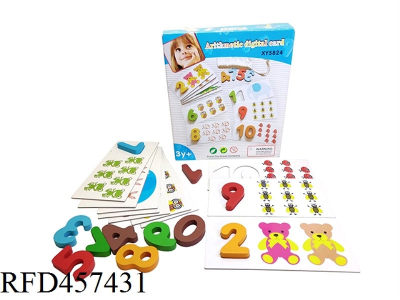 WOODEN ARITHMETIC DIGIT LOGARITHMIC CARD