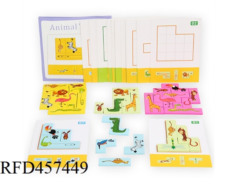 WOODEN ANIMAL TETRIS