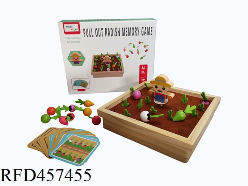 WOODEN RADISH PULLING MEMORY GAME