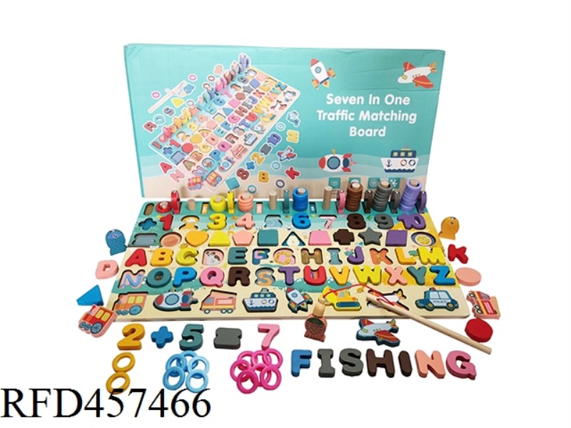 WOODEN 7-IN-1 FISHING LOG BOARD