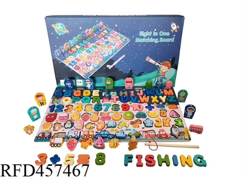 WOODEN 8-IN-1 FISHING LOG BOARD