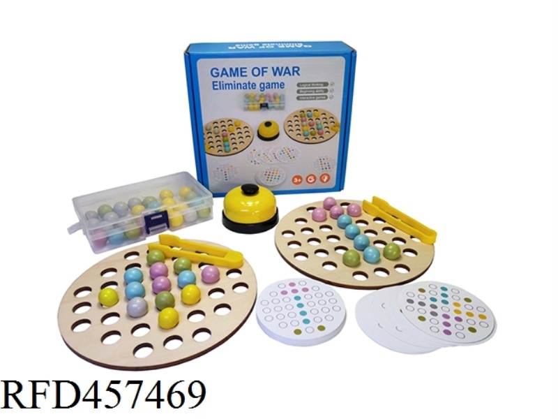 WOODEN BEAD CLIP GAME