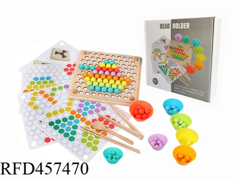 WOODEN BEAD PUZZLE