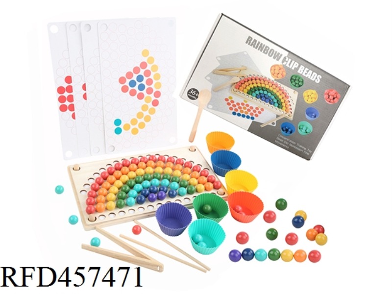 WOODEN RAINBOW BEADS PUZZLE