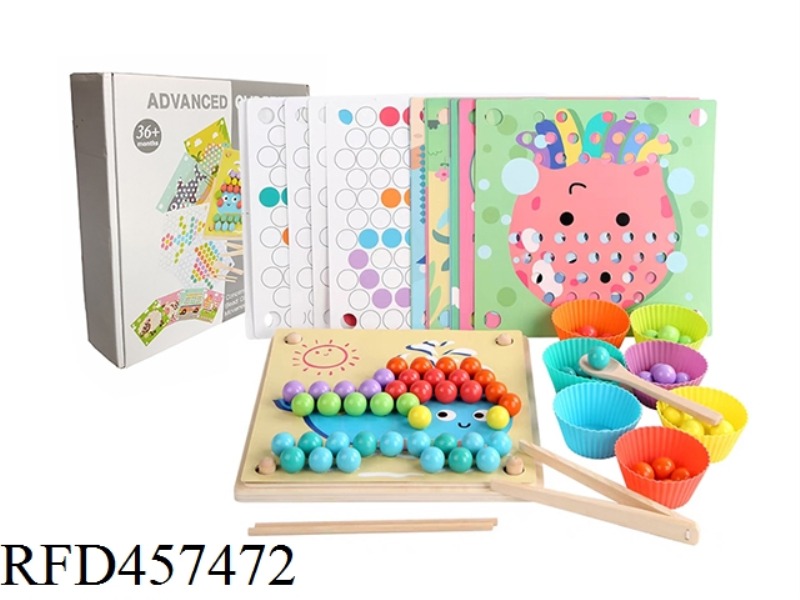 WOODEN ADVANCED BEAD PUZZLE