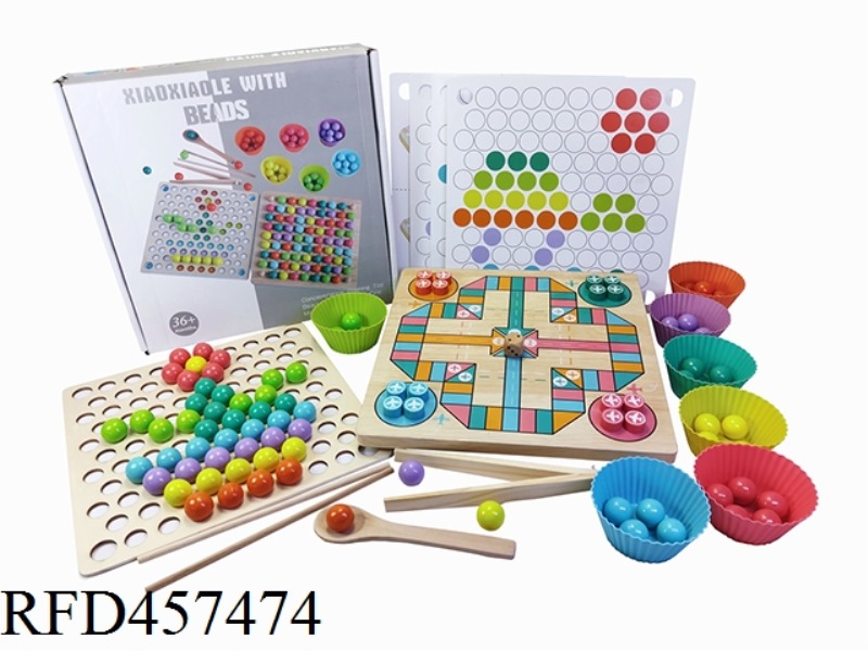 WOODEN XIAOLE FLYING CHESS BALL PUZZLE