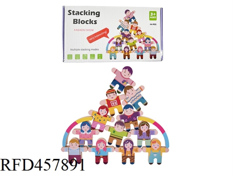WOODEN FIGURE HERCULES STACKED HIGH