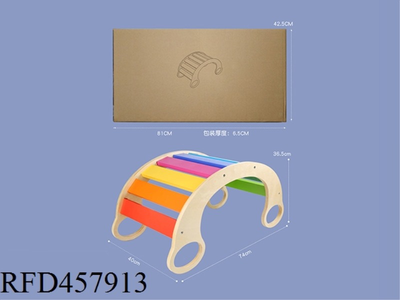WOODEN RAINBOW ROCKING CHAIR
