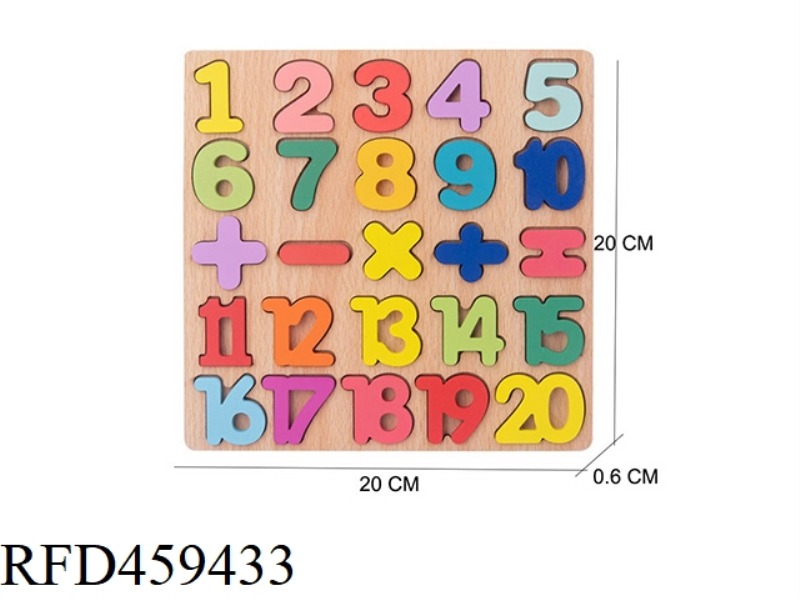 WOODEN PUZZLE DIGITAL COGNITIVE PUZZLE EARLY CHILDHOOD EDUCATION TOY