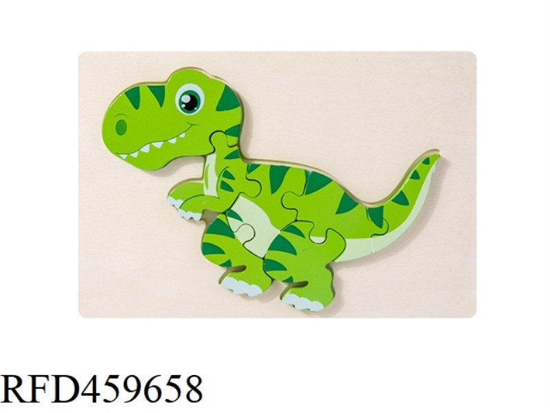 WOODEN THREE-DIMENSIONAL PUZZLE TYRANNOSAURUS REX