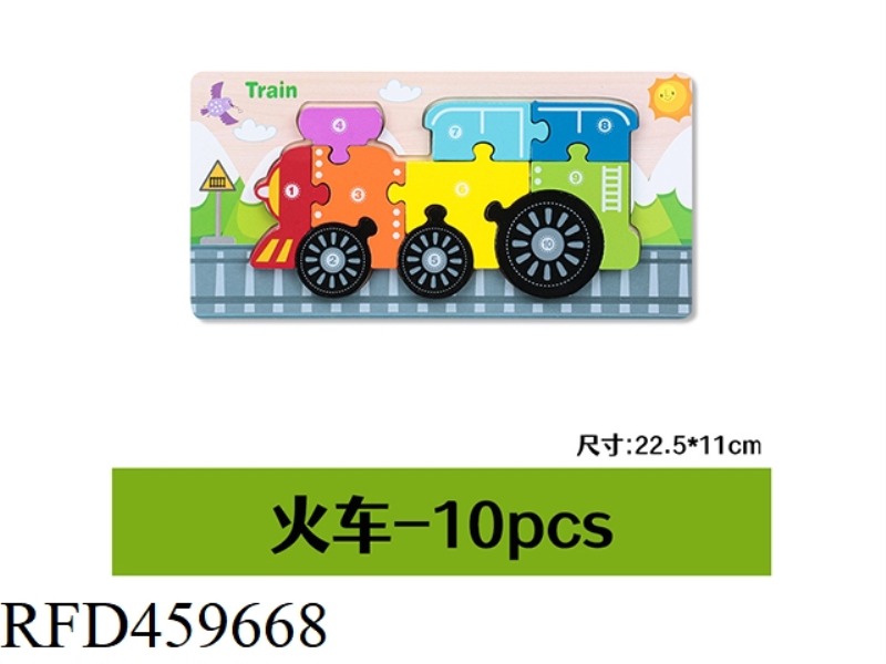 WOODEN PUZZLE - TRAIN