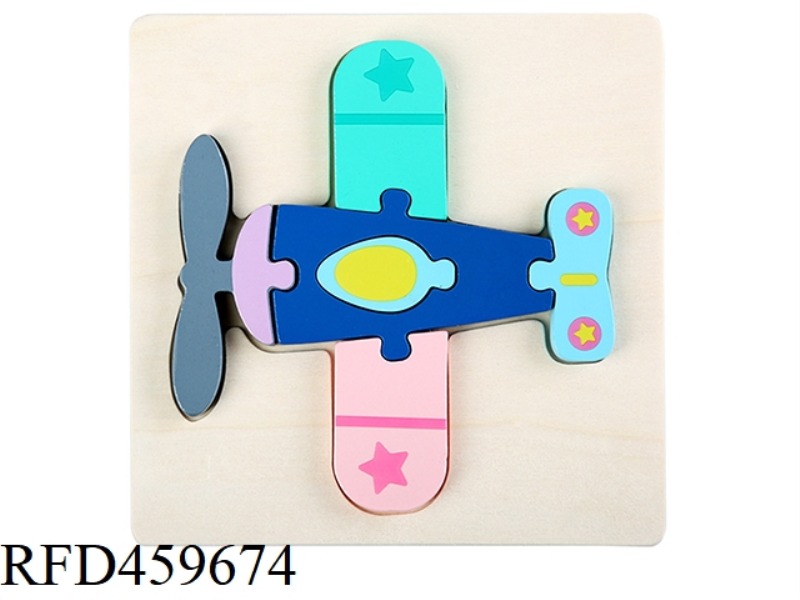 WOODEN MACARONE PUZZLE - AIRCRAFT