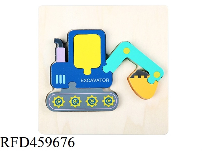 WOODEN MACARONE PUZZLE - EXCAVATOR