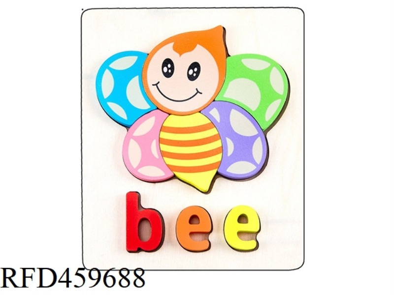 WOODEN THREE-DIMENSIONAL BEE PUZZLE