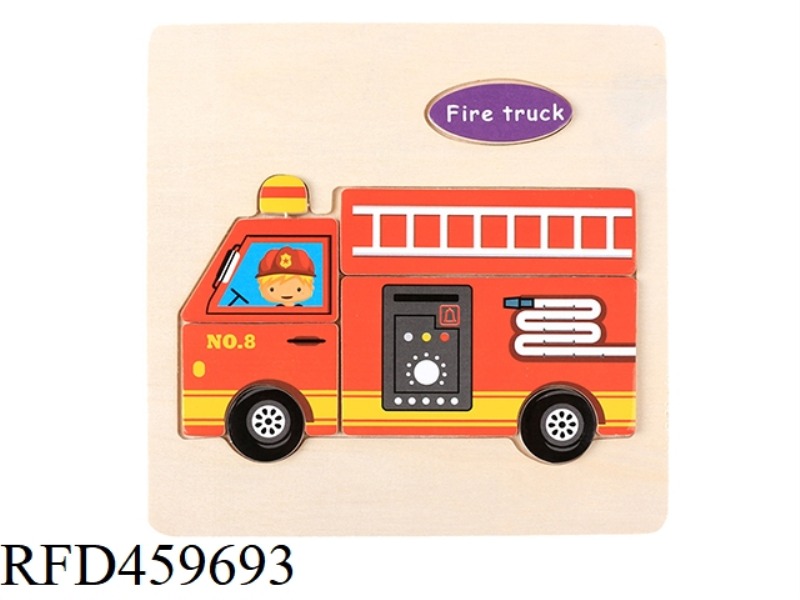 WOODEN FIRE TRUCK PUZZLE