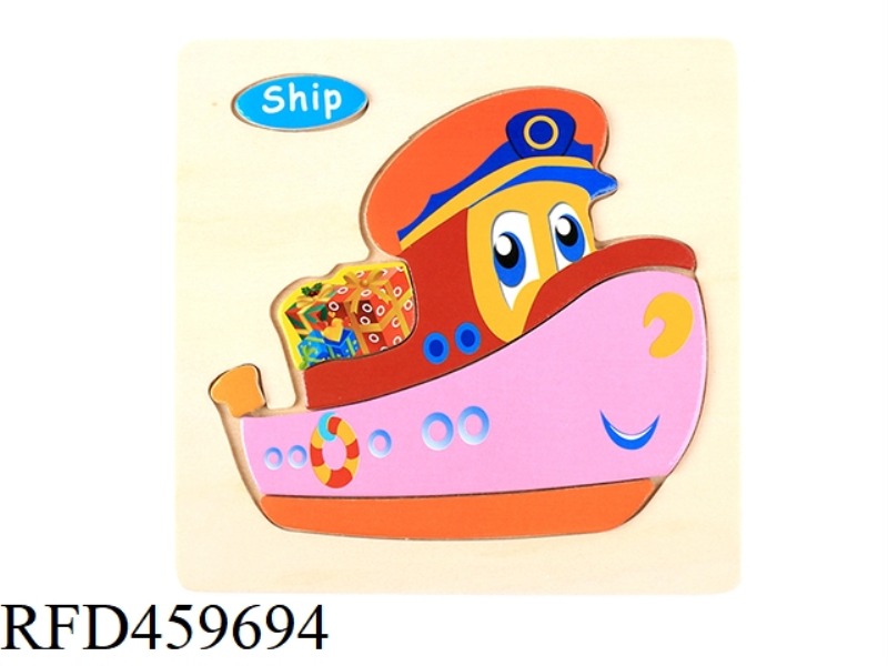 WOODEN SHIP PUZZLE