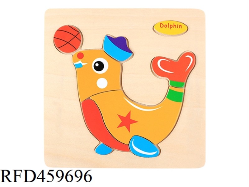 WOODEN DOLPHIN PUZZLE
