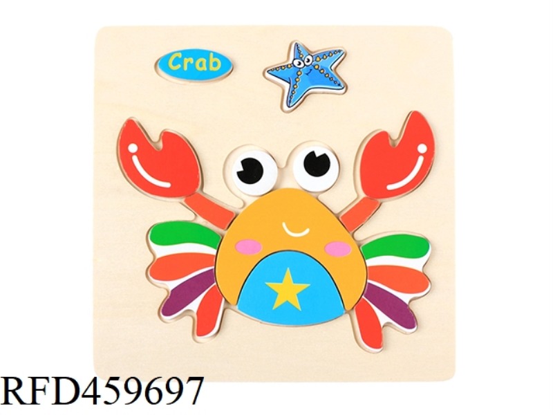 WOODEN CRAB PUZZLE