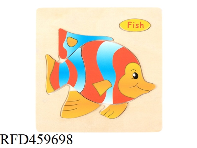 WOODEN FISH PUZZLE