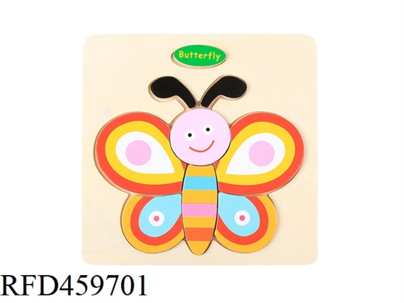 WOODEN BUTTERFLY PUZZLE
