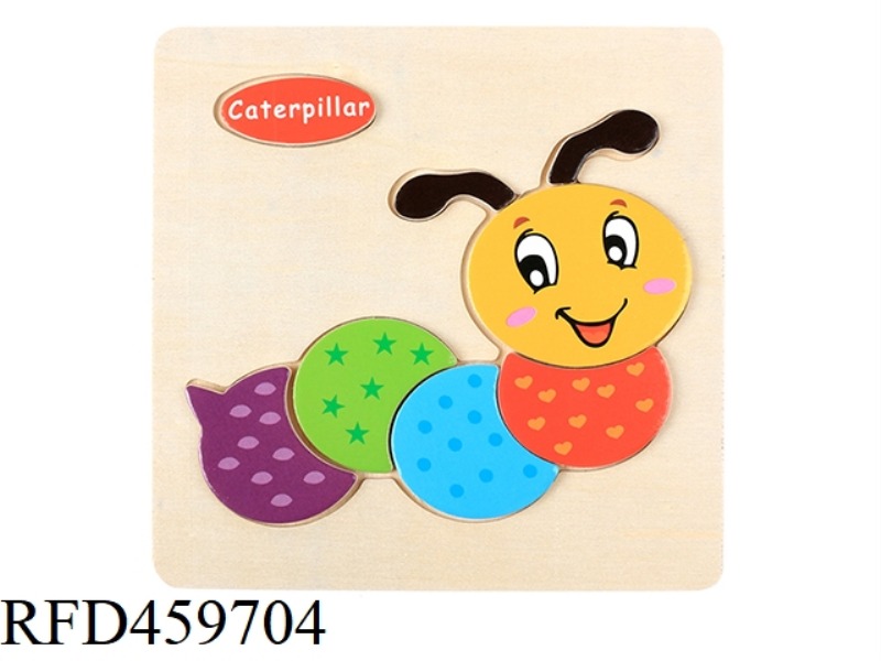 WOODEN CATERPILLAR PUZZLE