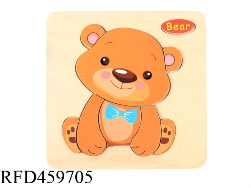 WOODEN BEAR PUZZLE