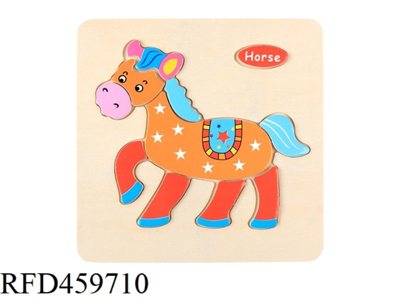 WOODEN PONY PUZZLE