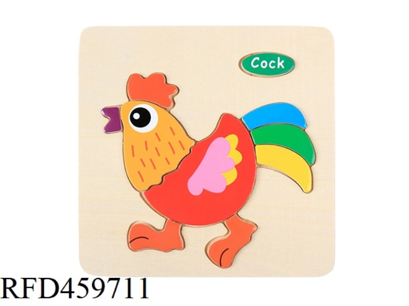 WOODEN CHICKEN PUZZLE