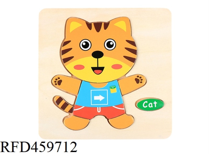 WOODEN KITTEN PUZZLE