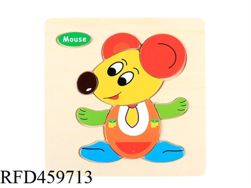 WOODEN MOUSE PUZZLE