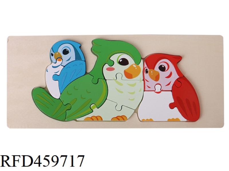 WOODEN THREE-DIMENSIONAL OWL PUZZLE
