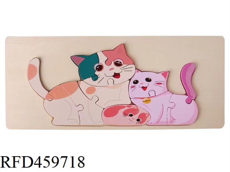 WOODEN THREE-DIMENSIONAL KITTEN PUZZLE