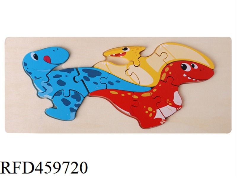 WOODEN THREE-DIMENSIONAL DINOSAUR PUZZLE
