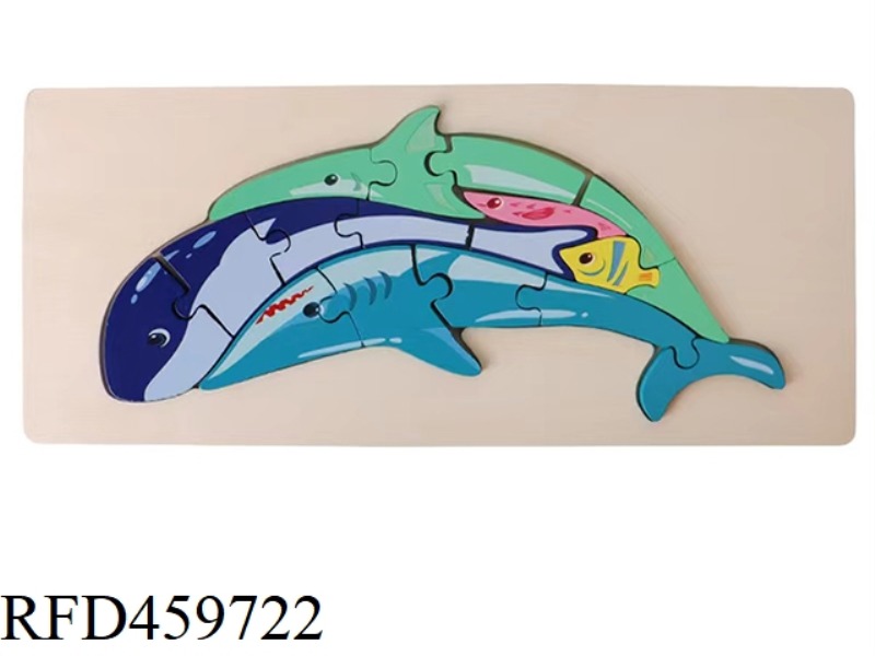 WOODEN THREE-DIMENSIONAL FISH PUZZLE