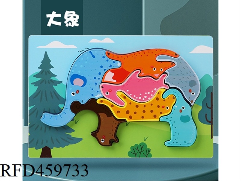 WOODEN BUCKLE PUZZLE - ELEPHANT