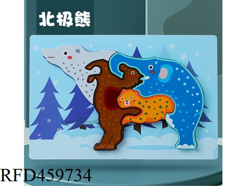 WOODEN SNAP PUZZLE - POLAR BEAR